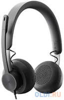 Logitech Headset Zone Wired Teams Graphite (981-000870)