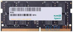 Оперативная память для ноутбука Apacer AS04GGB26CQTBGH SO-DIMM 4Gb DDR4 2666 MHz AS04GGB26CQTBGH