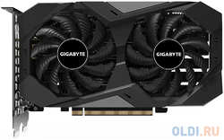 Видеокарта GigaByte GeForce GTX 1650 D6 WINDFORCE OC 4096Mb