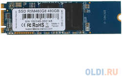 SSD накопитель AMD Radeon R5 Series 480 Gb PCI-E 3.0 x4