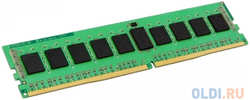 Оперативная память для компьютера Kingston ValueRAM DIMM 8Gb DDR4 3200 MHz KVR32N22S8 / 8