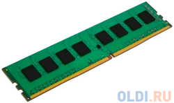 Оперативная память для компьютера Foxline FL2666D4U19-4G DIMM 4Gb DDR4 2666 MHz FL2666D4U19-4G