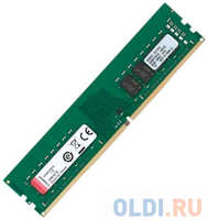 Оперативная память для компьютера Kingston ValueRAM DIMM 32Gb DDR4 2666 MHz KVR26N19D8/32