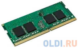 Оперативная память для ноутбука Foxline FL2666D4S19-4G SO-DIMM 4Gb DDR4 2666MHz