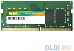 Оперативная память для ноутбука Silicon Power SP004GBSFU266N02 SO-DIMM 4Gb DDR4 2666 MHz SP004GBSFU266N02