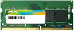 Оперативная память для ноутбука Silicon Power SP008GBSFU266B02 SO-DIMM 8Gb DDR4 2666 MHz SP008GBSFU266B02