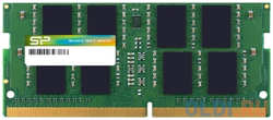 Оперативная память для ноутбука Silicon Power SP008GBSFU240B02 SO-DIMM 8Gb DDR4 2400MHz