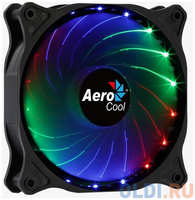 Вентилятор Aerocool Cosmo, Fixed RGB LED, 120x120x25мм, MOLEX