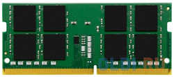 Оперативная память для ноутбука Kingston ValueRAM SO-DIMM 32Gb DDR4 2666 MHz KVR26S19D8/32