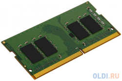 Оперативная память для ноутбука Kingston ValueRAM SO-DIMM 8Gb DDR4 3200 MHz KVR32S22S8 / 8 (KVR32S22S8/8)