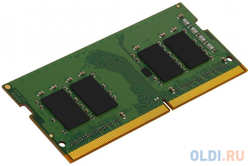Оперативная память для ноутбука Kingston ValueRAM SO-DIMM 4Gb DDR4 3200 MHz KVR32S22S6/4