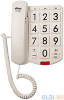 Телефон Ritmix RT-520 бежевый (262841)
