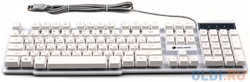 Клавиатура проводная Dialog Gan-Kata KGK-15U USB белый (KGK-15U White)