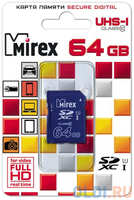 Флеш карта SD 64GB Mirex SDXC Class 10 UHS-I