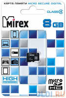 Флеш карта microSD 8GB Mirex microSDHC Class 4 (13612-MCROSD08)