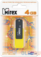 Флешка 4Gb Mirex City USB 2.0 желтый черный 13600-FMUCYL04