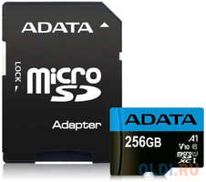 Карта памяти microSDXC 256Gb A-Data AUSDX256GUICL10A1-RA1
