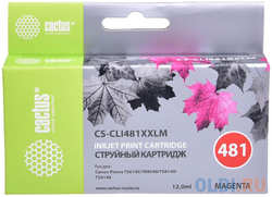 Картридж струйный Cactus CS-CLI481XXLM пурпурный (12мл) для Canon Pixma TR7540 / TR8540 / TS6140 / TS8140