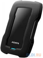 Жесткий диск A-Data USB 3.0 4Tb AHD330-4TU31-CBK HD330 DashDrive Durable 2.5″ черный