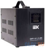 Стабилизатор напряжения IEK IVS20-1-01500