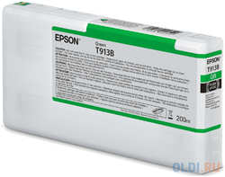 Epson I / C Green (200ml) (C13T913B00)