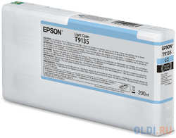 Epson I/C Light (200ml)