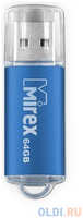 Флеш накопитель 64GB Mirex Unit, USB 2.0, Синий (13600-FMUAQU64)