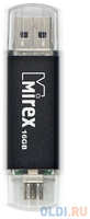 Флеш накопитель 16GB Mirex Smart, OTG, USB 2.0 / MicroUSB, Черный (13600-DCFBLS16)