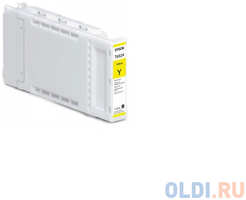 Картридж Epson C13T692400 для Epson SC-T3000/T5000/T7000 110мл