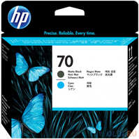 Печатающая головка HP C9404A №70 для DesignJet Z2100 / Z3100 PS Pro B9100 матовый черный / голубой 16000sh