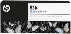 Картридж HP CZ698A для Latex 310 / 330 / 360 голубой