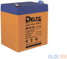 Батарея Delta HR12-4.5 4.5A/hs 12W DT12045