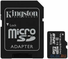 Флеш карта microSDHC 32Gb Class10 Kingston SDCS2 / 32GB Canvas Select Plus + adapter (SDCS2/32GB)