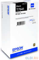 Картридж Epson C13T754140 для Epson WF-8090 Epson WF-8590