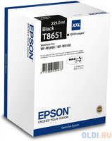 Картридж Epson C13T865140 для Epson WF-M5xxx