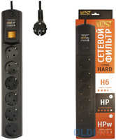 Сетевой фильтр MOST HP 6 розеток 5 м черный
