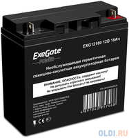Батарея Exegate 12V 18Ah EXG12180 EP234540RUS