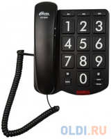 Телефон Ritmix RT-520 черный (262840)