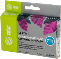 Картридж струйный Cactus CS-CZ131 №711 пурпурный для HP DJ T120 / T520 (26мл)