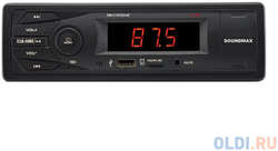Автомагнитола Soundmax SM-CCR3064F USB MP3 FM 1DIN 4x40Вт черный (SM-CCR3064F(ЧЕРНЫЙ)\\\\NEW)