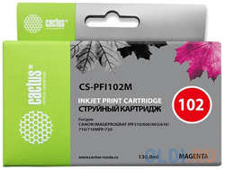 Картридж Cactus CS-PFI102M для Canon IP iPF500 / iPF600 / iPF700 / MFP M40 / iPF765 / LP17 / LP24 пурпурный