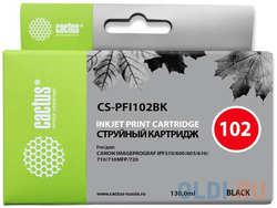 Картридж Cactus CS-PFI102BK для Canon iPF500 / iPF600 / iPF700 /  MFP M40 / iPF765 / LP17 / LP24 черный