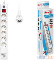 Сетевой фильтр BURO BU-SP3_USB_2A-W 6 розеток 3 м белый