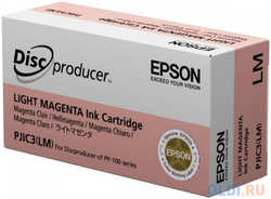 Картридж Epson C13S020449 для Epson PP-100 пурпурный