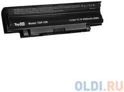 Аккумуляторная батарея TopON TOP-15R 4400мАч для ноутбуков Dell Inspiron 13R 14R 15R 17R M4110 M5010 M5030 N3010 N4010 N4011 N4110 N5010 N5030 N5110 N
