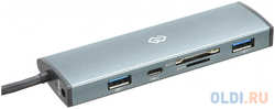 Разветвитель USB Type-C Digma HUB-2U3.0СCR-UC-G 2 х USB 3.0 USB Type-C SD / SDHC microSD серый
