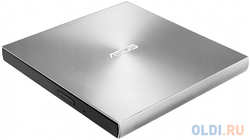 Внешний привод DVD±RW ASUS SDRW-08U9M-U/SIL/G/AS/P2G USB 2.0 Retail