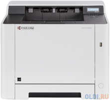 Лазерный принтер Kyocera Mita P5026cdw 1102RB3NL0 только с доп. TK-5240K/C/M/Y