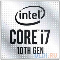 Процессор Intel Core i7 10700 TRAY (CM8070104282327)