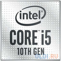 Процессор Intel Core i5 10500 TRAY (CM8070104290511)